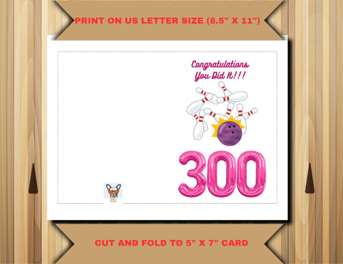 Bowling Perfect Game Card | 300 Game Congratulations Printable (Digital Download)